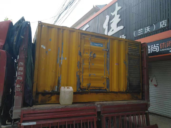 浦江发电机组的结构分析及功能原理
